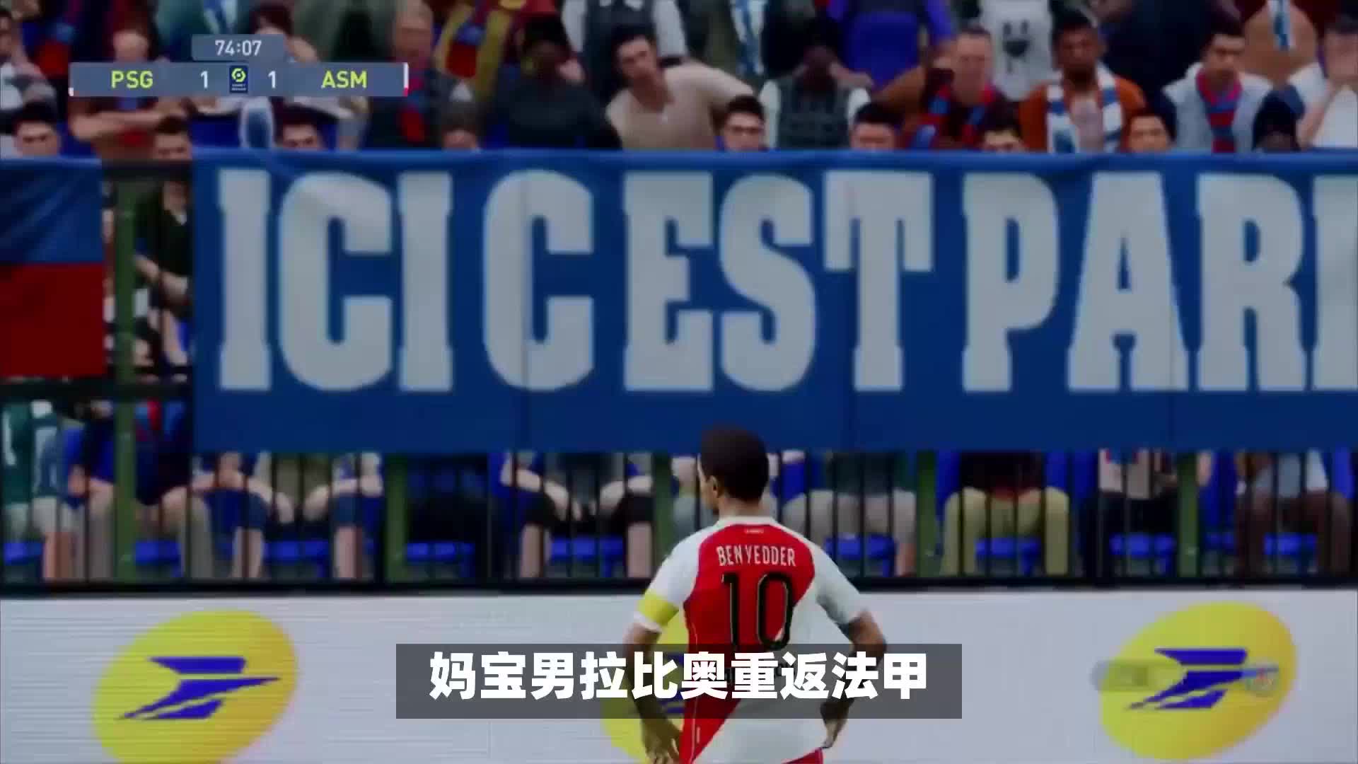 中目标