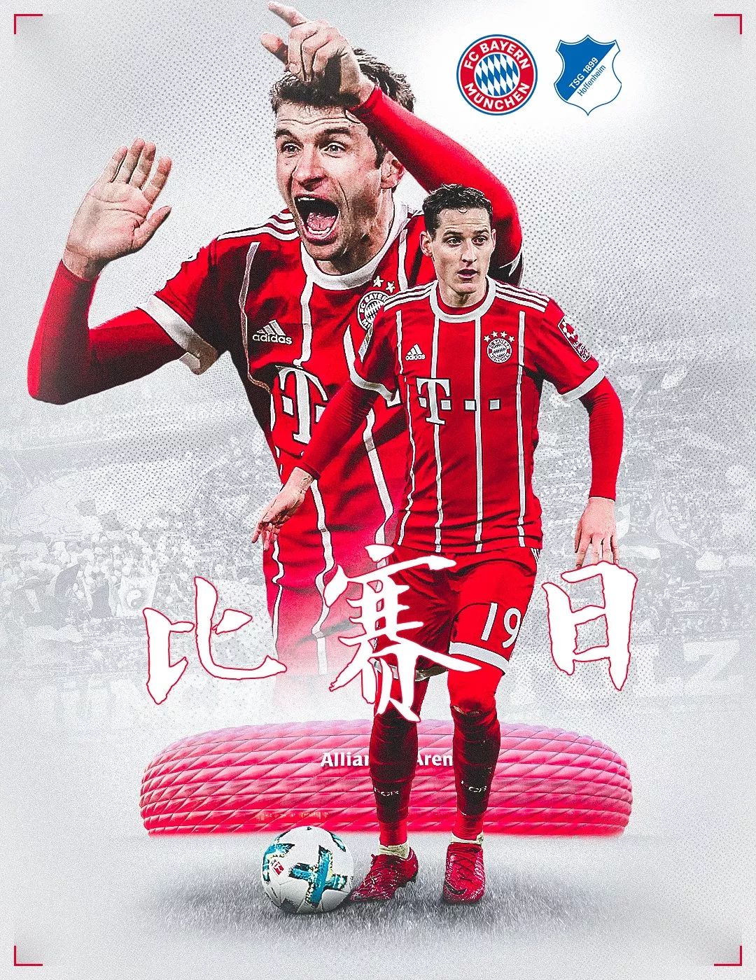 焦点